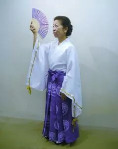 hakama