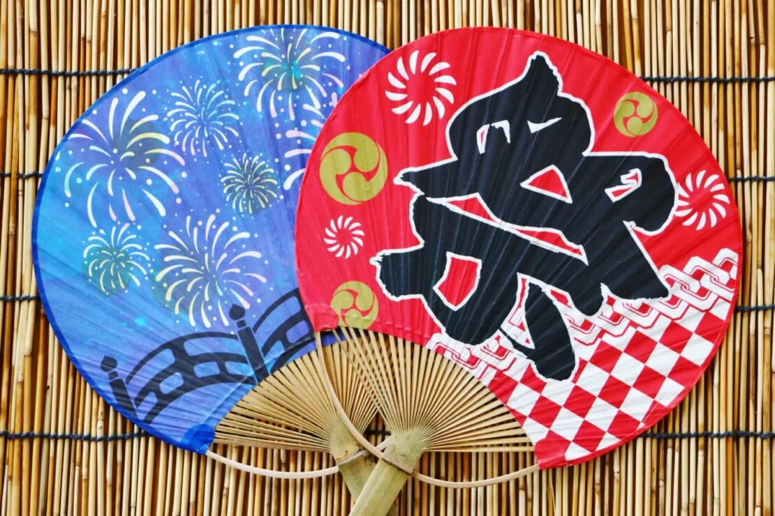 Uchiwa, l’incontournable éventail japonais