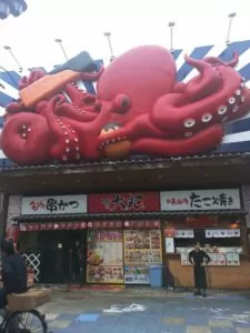 Restaurant de takoyki et de spécialités d'Osaka