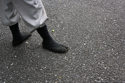 ninja chaussure