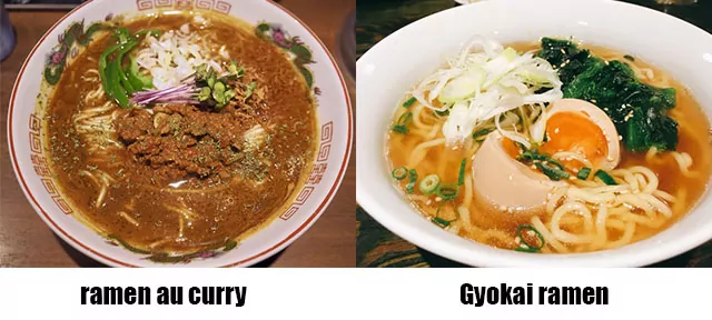 curry ramen et gyokai